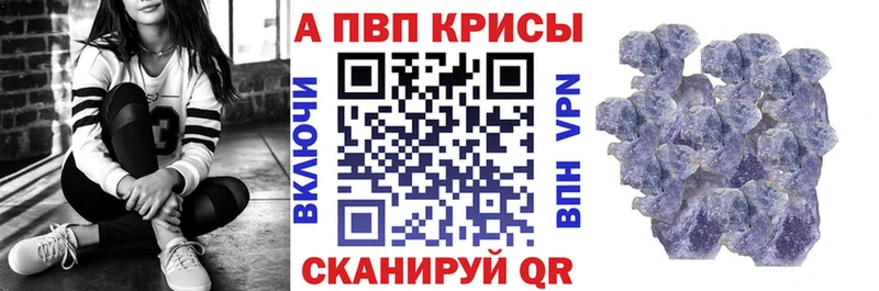Где купить наркоту Сарапул A-PVP  Меф мяу мяу  ГАШИШ  МЕГА онион  Каннабис  Амфетамин 