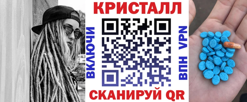 Амфетамин VHQ  Сарапул 
