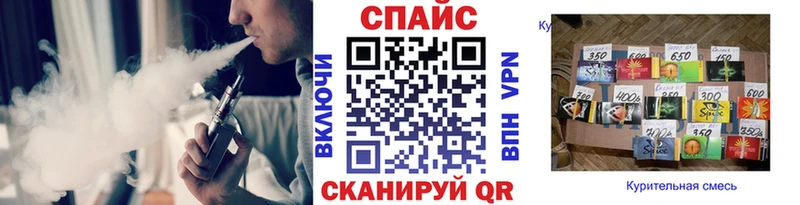 наркота  Сарапул  сайты даркнета какой сайт  Бутират оксибутират 