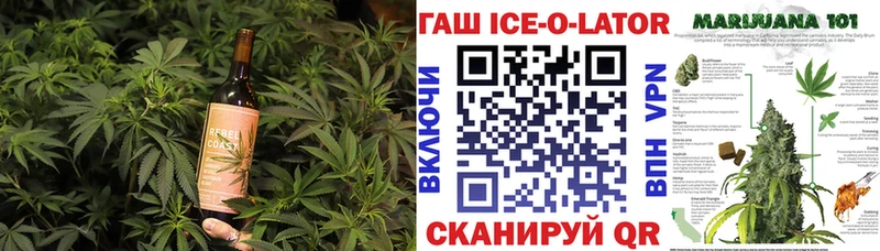 Еда ТГК марихуана  дарк нет наркотические препараты  Сарапул 