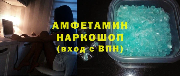 герыч Корсаков