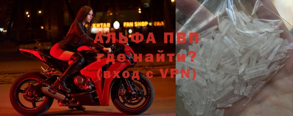 мет Костерёво