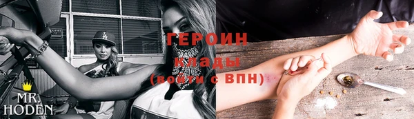 сатива Коряжма