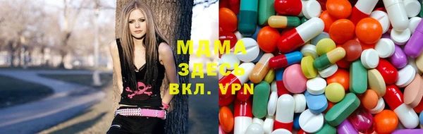метамфетамин Краснотурьинск