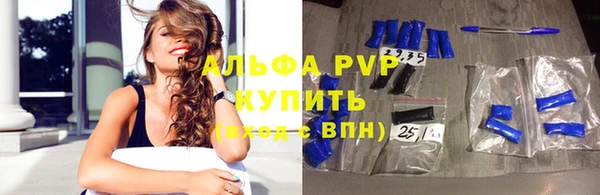 герыч Корсаков