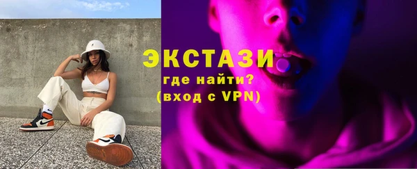 мдпв Красноперекопск