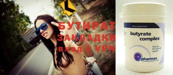 мдпв Красноперекопск