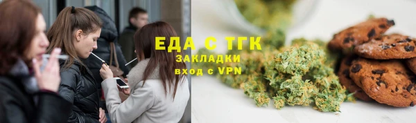 мдпв Красноперекопск