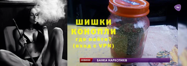 метамфетамин Краснотурьинск
