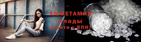 мдпв Красноперекопск
