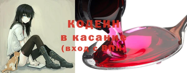 мдпв Красноперекопск