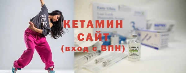герыч Краснослободск