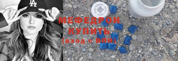 сатива Коряжма
