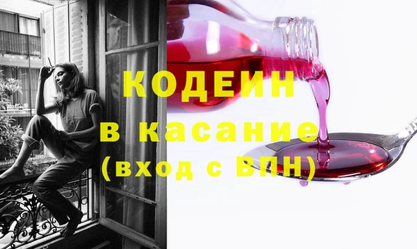мдпв Красноперекопск