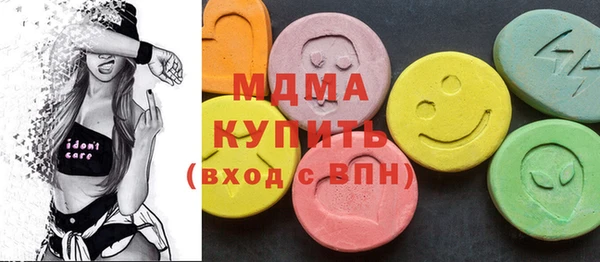 герыч Корсаков