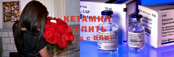 мет Костерёво