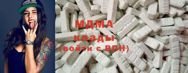 герыч Корсаков