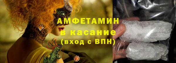 герыч Корсаков