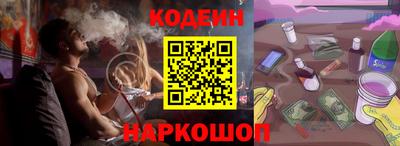 ГАЛЛЮЦИНОГЕННЫЕ ГРИБЫ Гусев