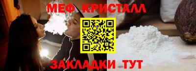 ALPHA-PVP Гусиноозёрск