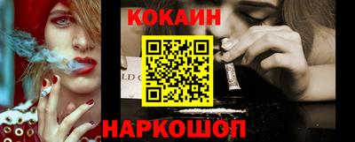 метамфетамин Гусь-Хрустальный