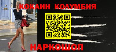 ALPHA-PVP Гусиноозёрск