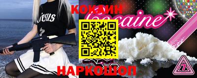 ГАЛЛЮЦИНОГЕННЫЕ ГРИБЫ Гусев