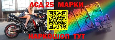 ALPHA-PVP Гусиноозёрск