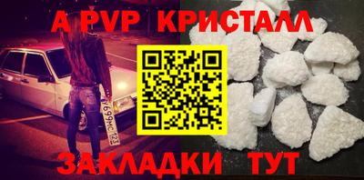 ГАЛЛЮЦИНОГЕННЫЕ ГРИБЫ Гусев