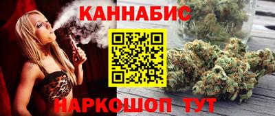 кокаин Балахна