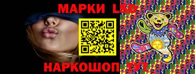 ALPHA-PVP Гусиноозёрск