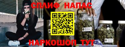метамфетамин Гусь-Хрустальный