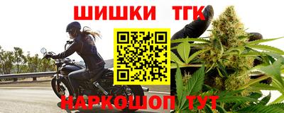 ALPHA-PVP Гусиноозёрск