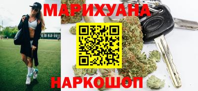 метамфетамин Гусь-Хрустальный