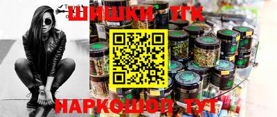 ГАЛЛЮЦИНОГЕННЫЕ ГРИБЫ Гусев