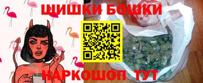 ГАЛЛЮЦИНОГЕННЫЕ ГРИБЫ Гусев