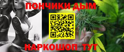 метамфетамин Гусь-Хрустальный