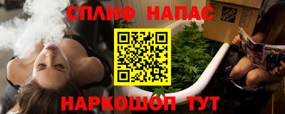 ГАЛЛЮЦИНОГЕННЫЕ ГРИБЫ Гусев