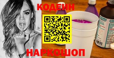 ALPHA-PVP Гусиноозёрск