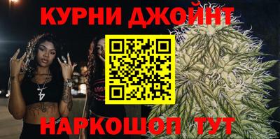 spice Балашиха