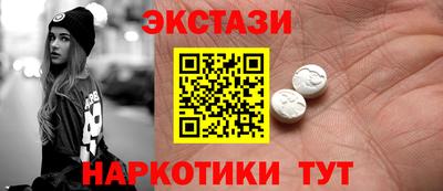 ГАЛЛЮЦИНОГЕННЫЕ ГРИБЫ Гусев