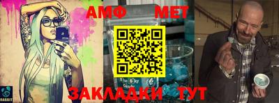 ГАЛЛЮЦИНОГЕННЫЕ ГРИБЫ Гусев