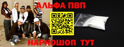 ГАЛЛЮЦИНОГЕННЫЕ ГРИБЫ Гусев