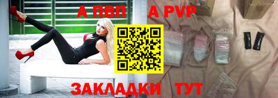 метамфетамин Гусь-Хрустальный
