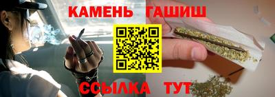 spice Балашиха