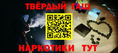 PSILOCYBIN Балаково