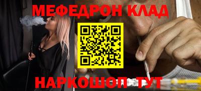 ГАЛЛЮЦИНОГЕННЫЕ ГРИБЫ Гусев
