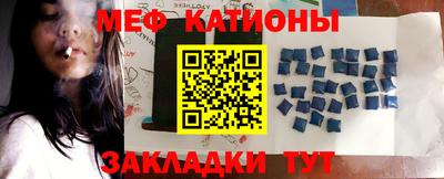 ГАЛЛЮЦИНОГЕННЫЕ ГРИБЫ Гусев