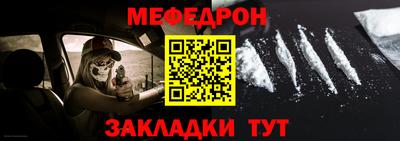 ГАЛЛЮЦИНОГЕННЫЕ ГРИБЫ Гусев
