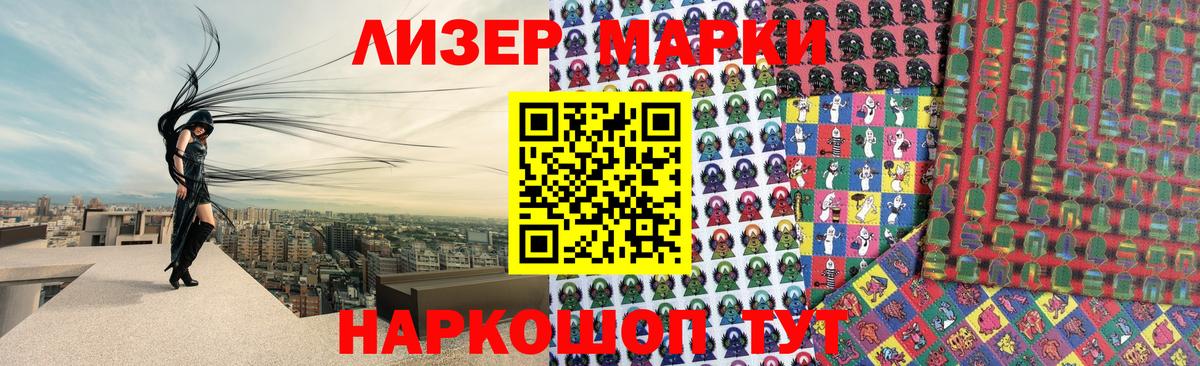 LSD-25 экстази ecstasy  mega онион  Сарапул  LSD-25 экстази ecstasy  Лсд 25 экстази 